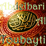 Logo of Quran Abdelbari Al Toubayti android Application 